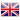 United Kingdom.png